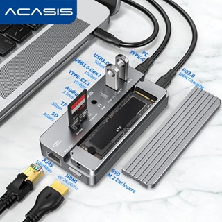 ♞,♘ACASIS 10合一擴充套件塢M.2硬碟盒nvme/ngf 固態硬碟盒擴充套件轉換器macbook pro(CM073）