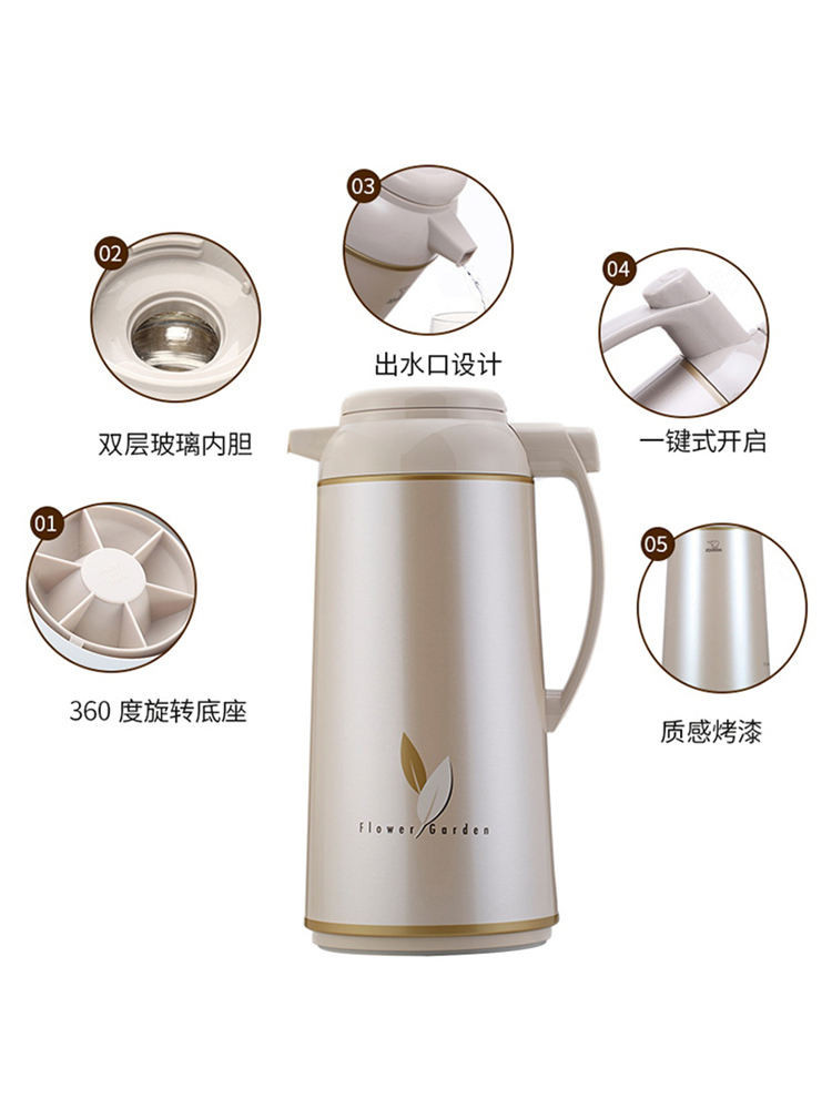 日本象印保溫壺玻璃內膽家用熱水壺進口暖水瓶大容量茶瓶 AFFB-16