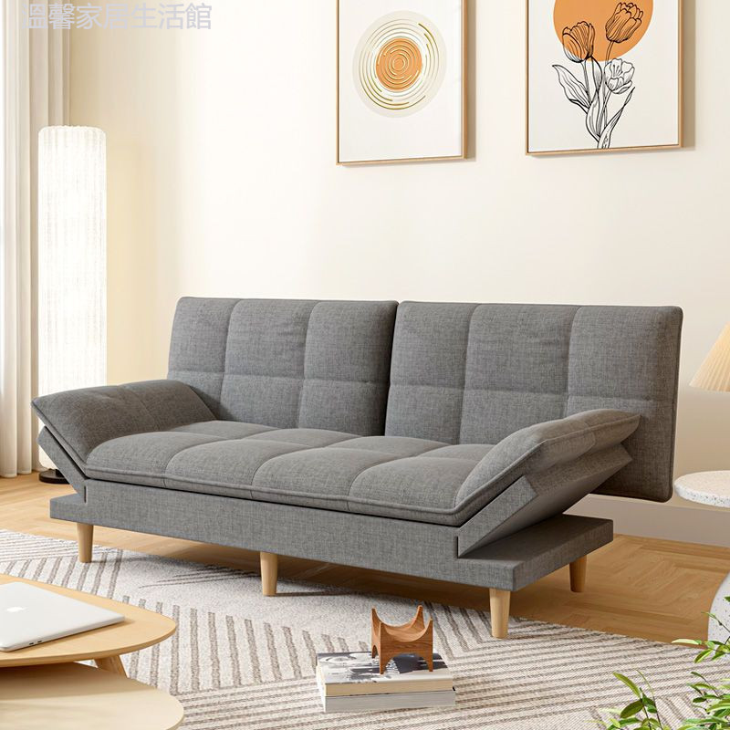 【免🔥運】 可折疊沙發床兩用出租房現代簡約多功能北歐布藝小沙發客廳小戶型