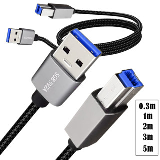 高速USB3.0印表機數據線A公對B公AM/BM 方口移動硬碟盒數據連接線