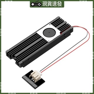 ♞Blala 鋁製 NVMe M2 SSD 散熱器冷卻加熱硬碟散熱器冷卻器
