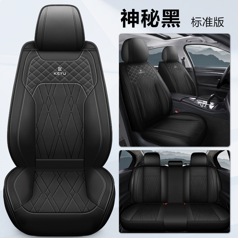 定制適合汽車座椅套 PU 皮革全套可用於 E46 Ranger Auris E39 Avensis Jadehigh M