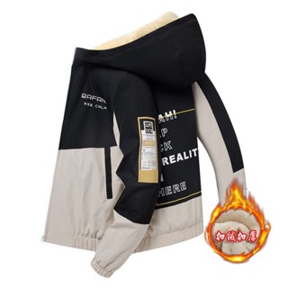 現貨速發#秋冬男裝 上衣 新款男士連帽夾克寬鬆上衣服韓版刷毛外套 短板上衣 男生衣著 大尺碼