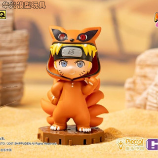 【華興模型玩具】 正版 可挑款 萬代 火影忍者疾風傳 cos尾獸 玩偶服 Q版 盲盒 公仔 潮玩 手辦 玩