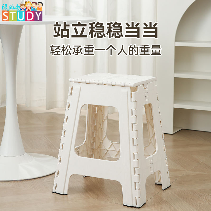 【熱銷】 49CM加高加寬板凳仿木紋塑膠折疊凳子家用餐桌椅【耐用防滑】