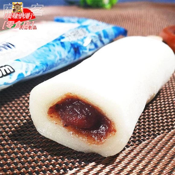 （新品推薦）金時子冰打糕 網紅零食 速食即食年糕 糯米糍 冰年糕棒 韓國東北特產小吃