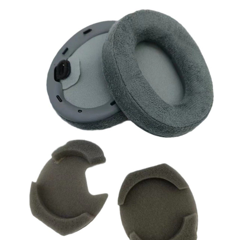 極速出貨 耳機配件 耳機橫樑 適用於SONY索尼 WH-1000XM4 耳機套 海綿套 耳套 耳棉 耳罩 配件