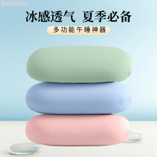 【90%好評率】桌上小枕頭上班族學生午睡枕兒童汽車超軟通用便攜式午休記憶枕頭