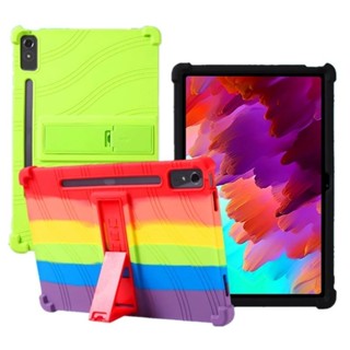 ♞LENOVO 聯想 Tab P12 軟矽膠防震保護套 TB-371FC 聯想小新 Pad Pro 12.7 英寸保護套
