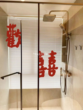 ♡modern life.、 結婚喜囍字靜電貼窗花玻璃婚禮婚房佈置裝飾冰箱窗戶歡喜鏡子貼紙