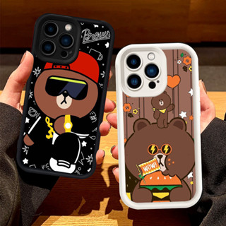 IPhone 15 X XS Pro Max 矽膠保護殼 H-7 Line Friends