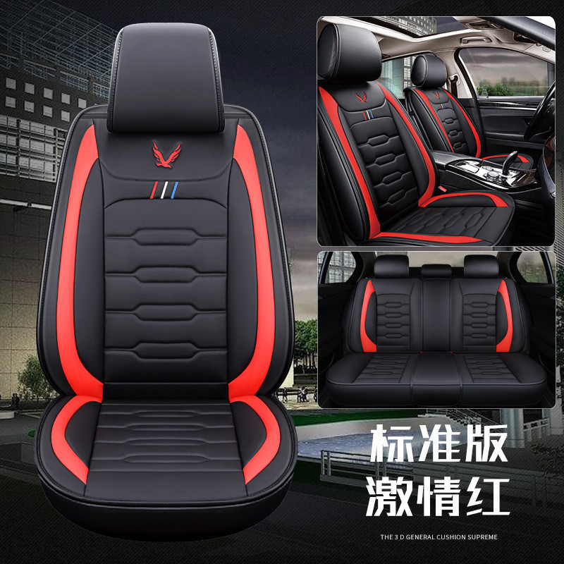 通用型定制適合汽車座椅套 PU 皮革全套前座 + 後座可用於 CIVIC Spirior CRV