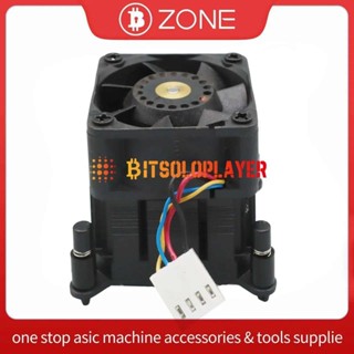 40mm 散熱器套件散熱器,帶 40*40*20mm Coog 風扇,用於時鐘 Bitaxe Ultra Supra G