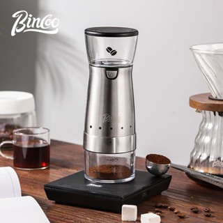 ✨✨ Bincoo咖啡豆研磨機電動義式磨豆機手搖手磨器自動手沖咖啡機家用