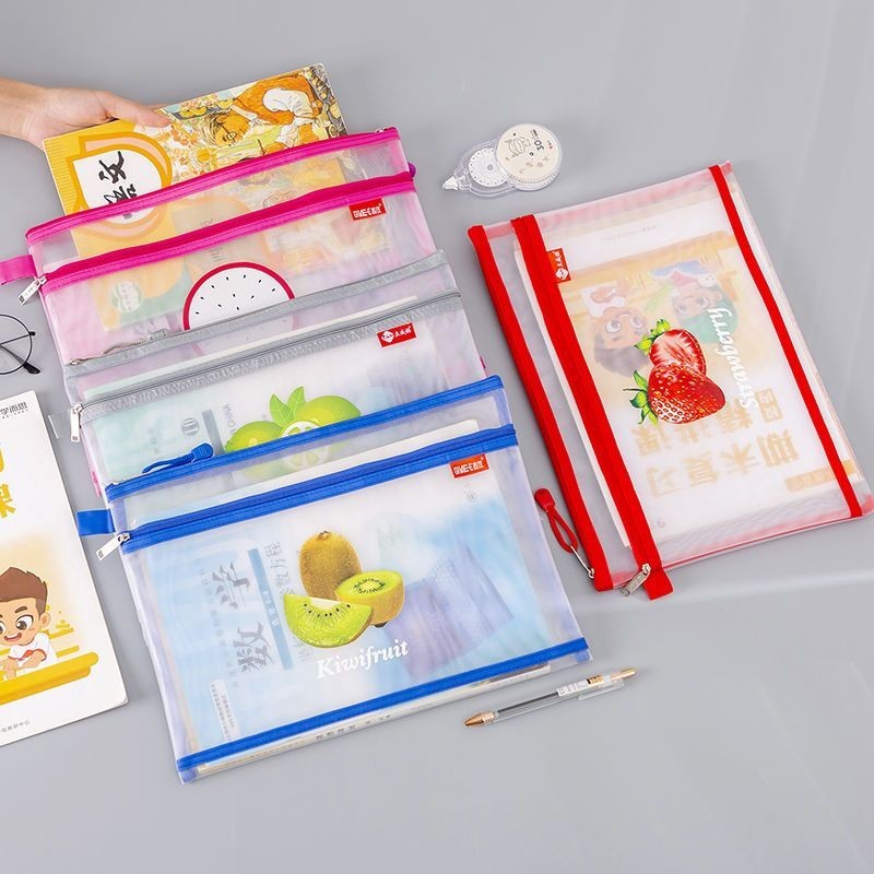 透明網紗文件袋學生用分類卷子袋卡通可愛水果系透氣收納袋試卷袋