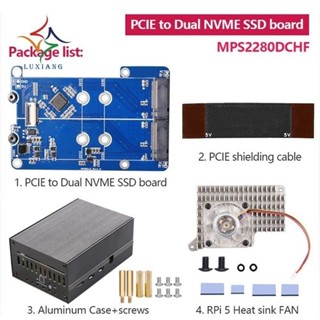 ♞,♘,♙Mps2280d+機箱+pi5散熱風扇藍色電腦配件適用於樹莓派5 PCIE轉M.2雙NVME SSD HAT