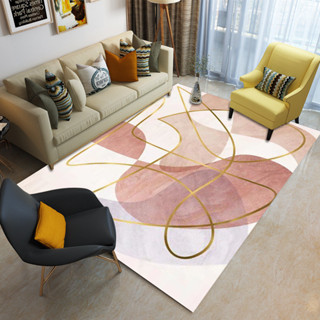 現代北歐抽象生活茶几時尚ins風格簡約家居臥室房間裝飾床頭地毯