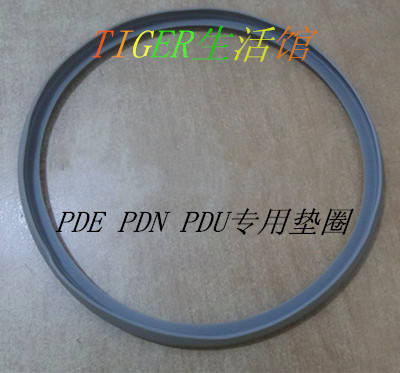 虎牌 全新 PDE PDN PDU 電熱水瓶壺保溫密封圈 膠圈   蓋墊圈