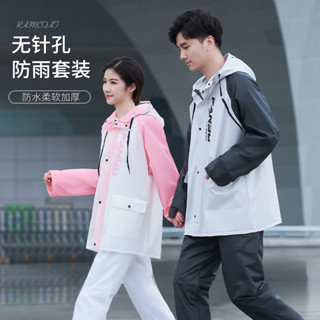 【OODD戶外運動】 【OODD運動戶外】 【雨傘 雨衣】 2024新款時尚雨衣雨褲套裝分體男女徒步騎手防暴雨機車抖音