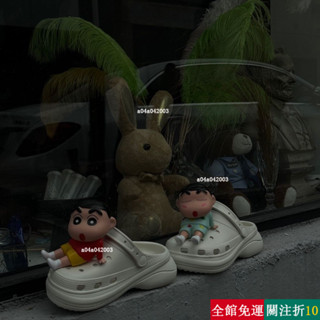 精選 洞洞鞋配飾品DIY鞋花立體可玩味蠟筆小新解壓迴彈兒童立體可拆卸 bvg