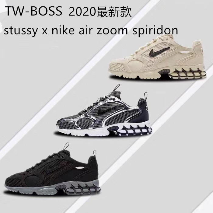 全新高品質全新正品 STUSSY x Nike Air Zoom Spiridon CG 2 Desert 黃色聯