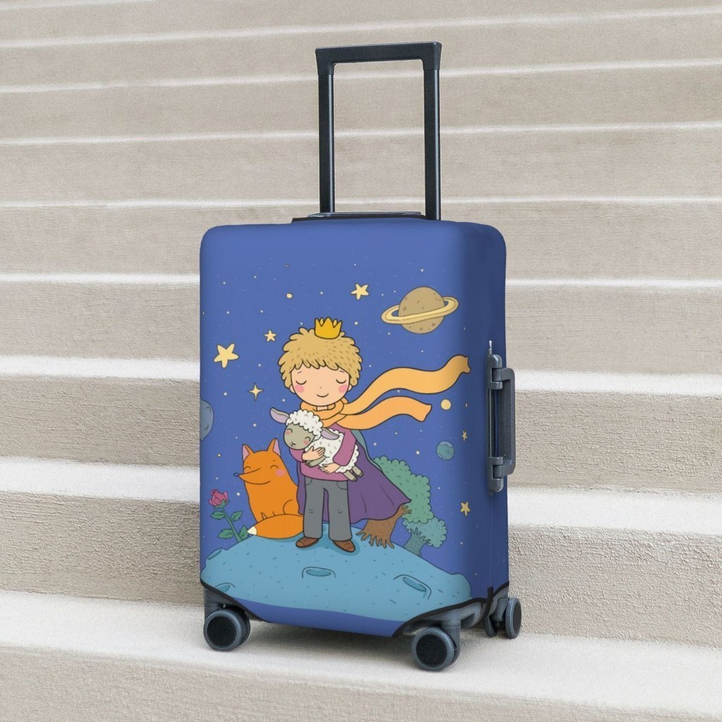 小王子旅行箱卡通巡航旅行飛行趣味配件保護器旅行行李箱蓋防塵