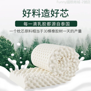 天然乳膠雙人長枕頭1.2/1.5m1.8米頸椎枕情侶夫妻一體加長枕兒童