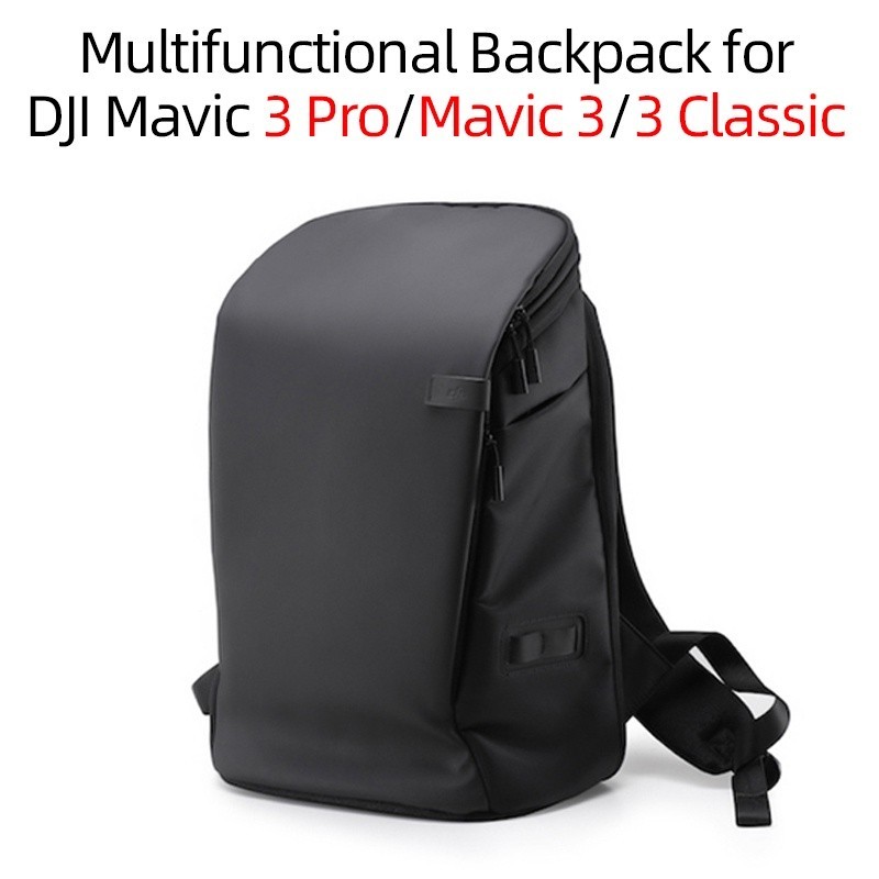 ♞適用於 DJI Mavic 3 Pro/Mavic 3 Clsiac/Mavic 3 背包 DJI 多功能收納包便攜包