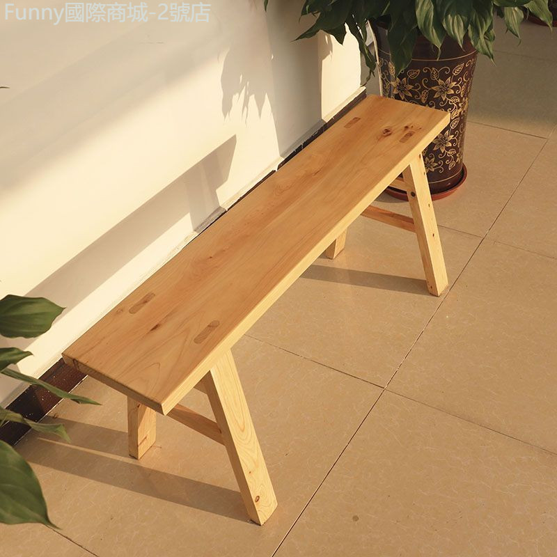 實木長凳 條凳 家用凳 靠牆板凳 原木長板凳 火鍋凳 木板凳 餐桌凳 長凳木凳