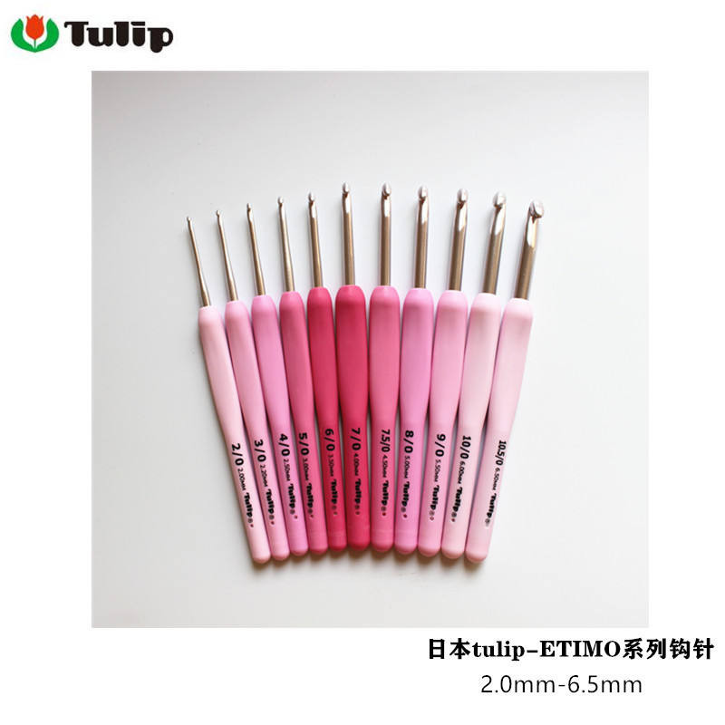 日本廣島鬱金香進口tulip艾莫特鉤針編織工具TERTEL玫瑰粉色蕾絲