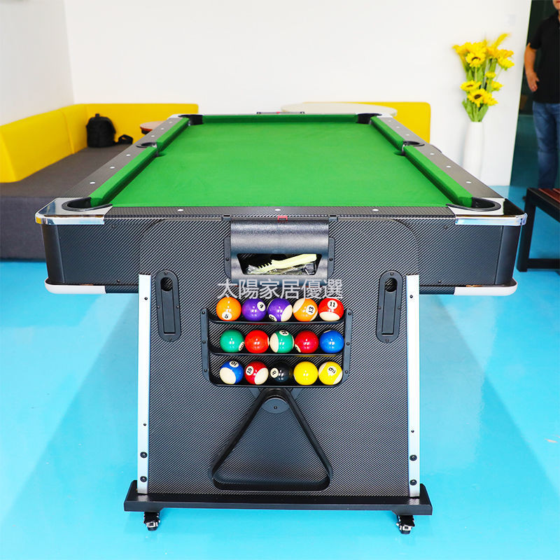 🏆 四合一球桌家用標準型商用美式黑八多功能桌球桌乒乓球餐桌冰球