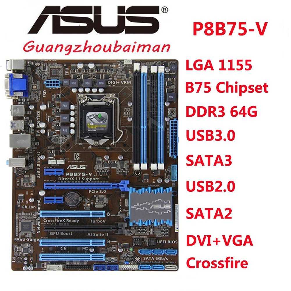 主板適用於華碩 P8B75-V 英特爾 LGA 1155 B75 DDR3 USB3.0 SATA3 DVI VGA H