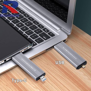 ♞,♘,♙【W206】M.2 NVMe PCIe ssd外接盒 NVME硬碟盒 自帶USB+Type-c免數據線即插即用