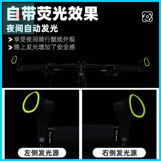 【臺灣出貨】 WEST BIKING自行車副把山地車熒光手握把牛角副把羊角把騎行裝備