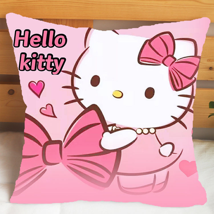凱蒂貓Hello Kitty抱枕可愛卡通少女心kt貓枕頭套辦公室沙發靠枕