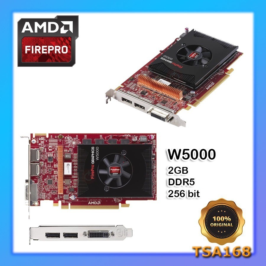 ♞Amd FirePRO W5000 2GB DDR5 256bit VGA 高端遊戲設計 OK