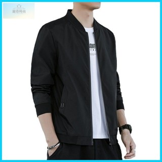 【臺灣出貨】 男士韓版外套春秋新款青年棒球服休閒百搭上衣大碼夾克衫潮流男裝