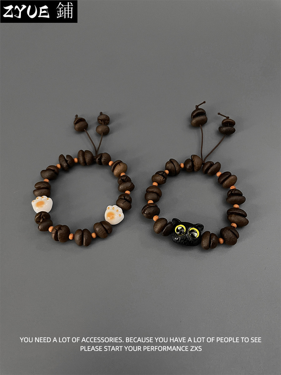 新款 ZXS STUDIO小眾設計咖啡豆小貓手串男女情侶貓爪禮物百搭手鏈飾品 394