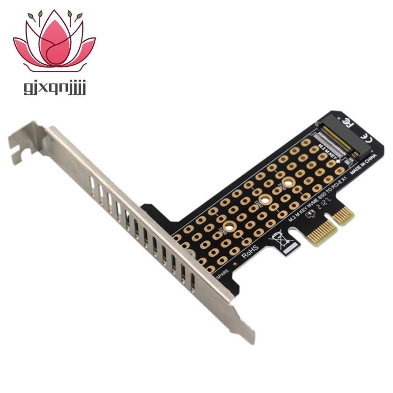 ♞,♘,♙Ph41-x1 M.2NVME SSD轉PCIeX1傳輸擴展卡擴展支持PCIe4.0