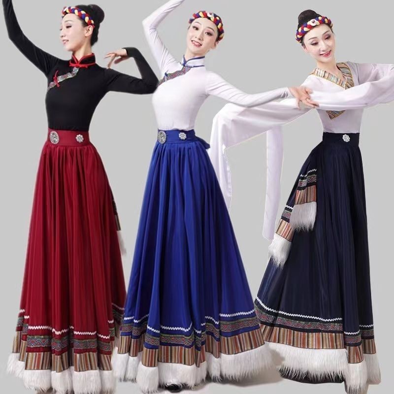 新款藏族舞蹈表演服裝女水袖上衣學生藏族半身裙大擺族藝考練習裙