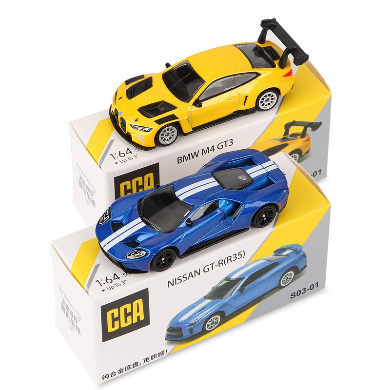 彩珀1:64車模CCA車酷合金小車寶馬蘭博基尼福特奧迪汽車模型玩具