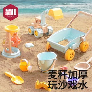 皇兒沙灘玩具寶寶兒童海邊玩沙挖沙鏟子水桶沙漏挖土工具推車套裝