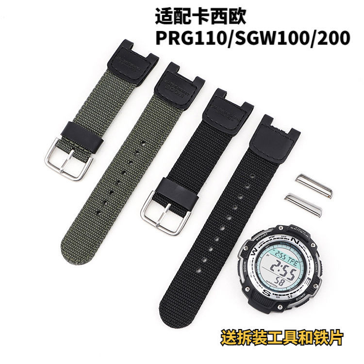 【原裝正品錶帶】 適用卡西歐PRG110錶帶尼龍Caio SGW100/SGW-200錶帶帆布軍綠黑色