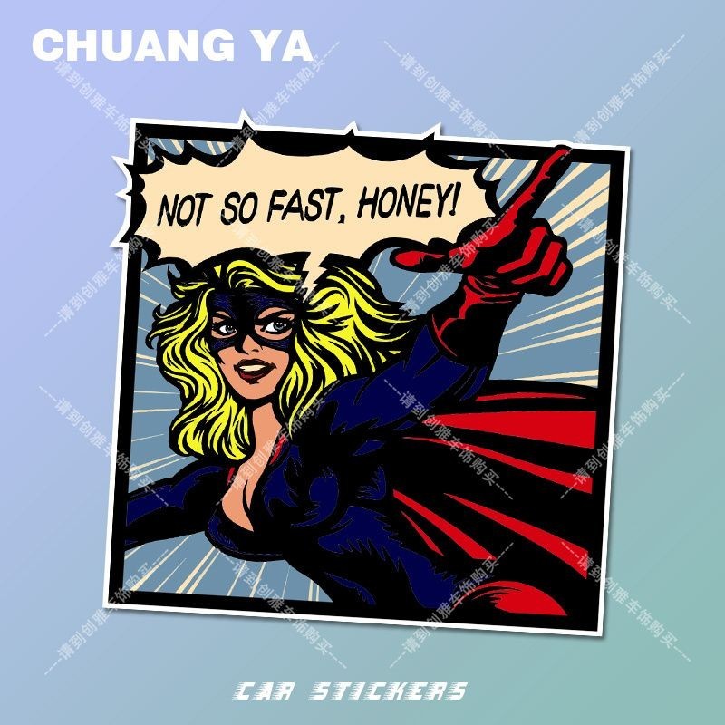 【新款車貼~】 美式復古漫畫風汽車貼紙個性卡通女超人車貼電動機車劃痕遮擋貼