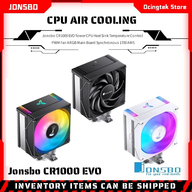 ♞Jonsbo CR1000 EVO風冷CPU散熱器4熱管塔CPU散熱器ARGB同步英特爾LGA1700 115X 12