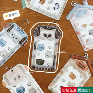 精選 -韓國ins可愛小房子3寸PVC卡套追星小卡收納飯卡寸小卡保護套掛件 jk9.hy8；hgt