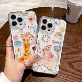 XIAOMI REDMI 陽光可愛大象長頸鹿適用於小米紅米 Note 9 Pro Max 9S 10X 10S 10 P