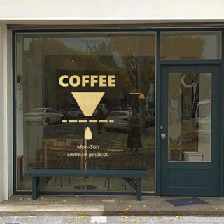 櫥窗玻璃貼 玻璃門貼 櫥窗貼紙 店鋪玻璃門貼紙 咖啡店裝飾貼紙 營業時間萃取手衝咖啡店名櫥窗店鋪玻璃門貼北歐ins貼紙