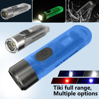 100% 原裝 NITECORE TIKI GITD TIKI LE 300 流明迷你未來派鑰匙扣燈 USB-C 可充電