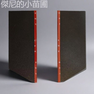 ✨熱賣 顯示器遮光板卓威AOC可拆卸3M膠所有24寸顯示器3d列印電競房裝飾